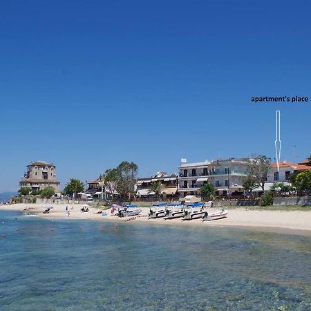 Seafront Centre Ouranoupoli Daire Dış mekan fotoğraf