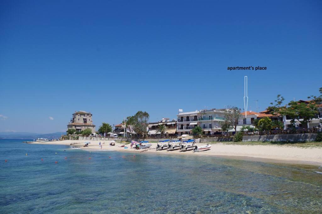 Seafront Centre Ouranoupoli Daire Dış mekan fotoğraf